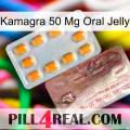 Kamagra 50Mg Oral Jelly new13